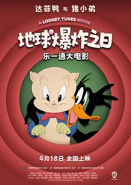 纵欲岛